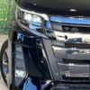 toyota noah 2018 -TOYOTA--Noah DBA-ZRR80W--ZRR80-0432440---TOYOTA--Noah DBA-ZRR80W--ZRR80-0432440- image 14