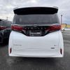 toyota alphard 2023 quick_quick_6AA-AAHH40W_AAHH40-0012959 image 11