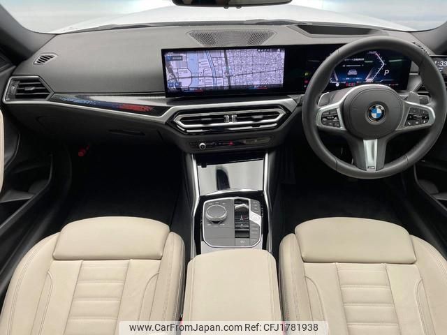 bmw 2-series 2023 CFJ1781938 image 2
