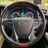 toyota alphard 2017 -TOYOTA--Alphard DAA-AYH30W--AYH30-0042877---TOYOTA--Alphard DAA-AYH30W--AYH30-0042877- image 13