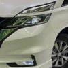 nissan serena 2019 -NISSAN--Serena DAA-HFC27--HFC27-038693---NISSAN--Serena DAA-HFC27--HFC27-038693- image 13