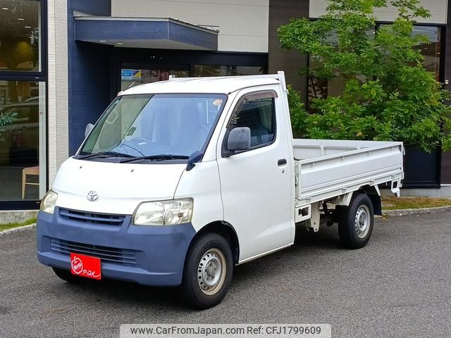 toyota townace-truck 2014 CFJ1799609 image 1