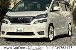 toyota vellfire 2010 -TOYOTA--Vellfire DBA-ANH20W--ANH20-8148433---TOYOTA--Vellfire DBA-ANH20W--ANH20-8148433-