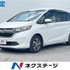 honda freed 2018 CFJ1788470 image 1