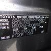 toyota rav4 2019 -TOYOTA--RAV4 6BA-MXAA54--MXAA54-4008974---TOYOTA--RAV4 6BA-MXAA54--MXAA54-4008974- image 10