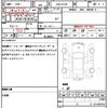 mitsubishi ek-wagon 2014 quick_quick_DBA-B11W_B11W-0032604 image 19