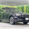 subaru forester 2015 CFJ1822508 image 17