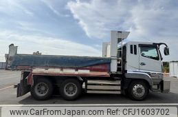 mitsubishi-fuso super-great 2011 CFJ1603702
