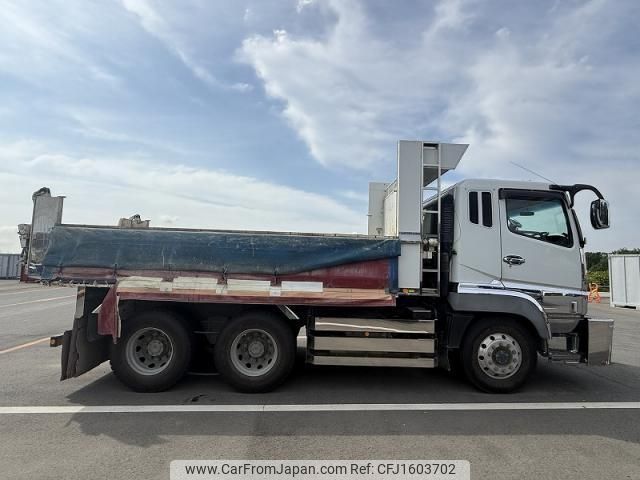 mitsubishi-fuso super-great 2011 CFJ1603702 image 1