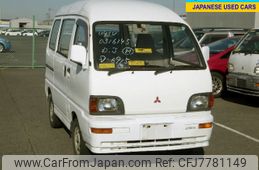 mitsubishi minicab-van 1996 No.14197
