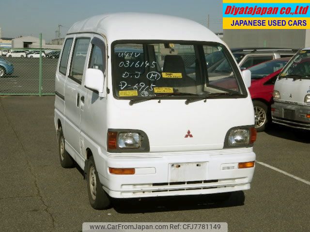 mitsubishi minicab-van 1996 No.14197 image 2