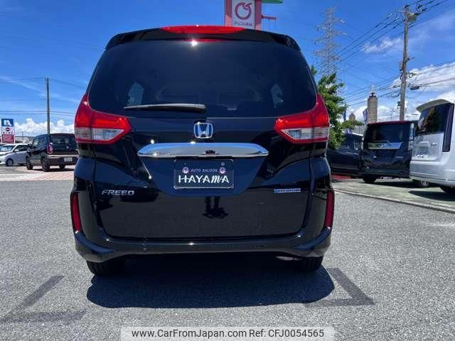 honda freed 2024 quick_quick_6AA-GB7_GB7-3258139 image 2