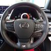 lexus ux 2021 -LEXUS--Lexus UX 6AA-MZAH15--MZAH15-2048401---LEXUS--Lexus UX 6AA-MZAH15--MZAH15-2048401- image 21