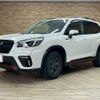 subaru forester 2021 CFJ1819306 image 14