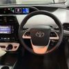 toyota prius 2017 -TOYOTA--Prius DAA-ZVW50--ZVW50-6097819---TOYOTA--Prius DAA-ZVW50--ZVW50-6097819- image 10