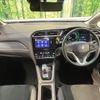 honda shuttle 2015 -HONDA--Shuttle DAA-GP7--GP7-1013528---HONDA--Shuttle DAA-GP7--GP7-1013528- image 2