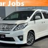 toyota alphard 2013 CFJ1547476 image 1