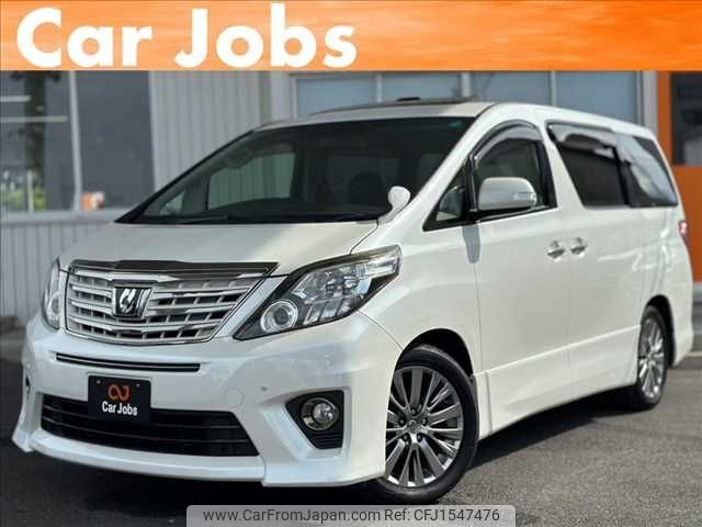 toyota alphard 2013 CFJ1547476 image 1