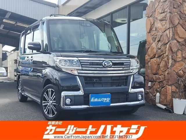 daihatsu tanto 2017 CFJ1867937 image 1