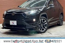 toyota rav4 2023 quick_quick_6BA-MXAA52_MXAA52-4007650