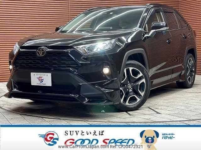 toyota rav4 2023 quick_quick_6BA-MXAA52_MXAA52-4007650 image 1