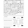 bmw 3-series 2022 -BMW--BMW 3 Series 5V20--WBA5V700708C32922---BMW--BMW 3 Series 5V20--WBA5V700708C32922- image 4