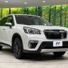 subaru forester 2020 -SUBARU--Forester 5AA-SKE--SKE-038642---SUBARU--Forester 5AA-SKE--SKE-038642- image 15