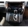 toyota vellfire 2015 quick_quick_AGH35W_AGH35-0003987 image 12