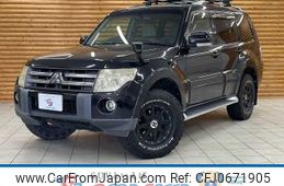 mitsubishi pajero 2006 -MITSUBISHI--Pajero CBA-V93W--V93W-0002006---MITSUBISHI--Pajero CBA-V93W--V93W-0002006-