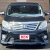 toyota alphard 2012 -TOYOTA--Alphard DBA-ANH20W--ANH20-8229258---TOYOTA--Alphard DBA-ANH20W--ANH20-8229258- image 17