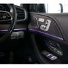 mercedes-benz gls-class 2020 -MERCEDES-BENZ--Benz GLS 3DA-167923--WDC1679232A136399---MERCEDES-BENZ--Benz GLS 3DA-167923--WDC1679232A136399- image 19