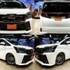 toyota vellfire 2015 CFJ1691881 image 1