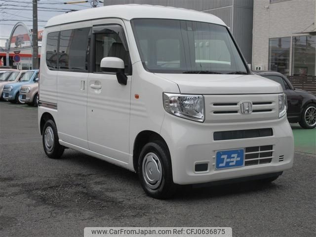 honda n-van 2018 -HONDA--N VAN JJ1--3013644---HONDA--N VAN JJ1--3013644- image 1