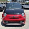 fiat fiat-others 2013 -FIAT--Fiat 312141--00928781---FIAT--Fiat 312141--00928781- image 23
