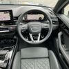 audi s4 2023 -AUDI--Audi S4 3BA-8WCWGF--WAUZZZF41PA068983---AUDI--Audi S4 3BA-8WCWGF--WAUZZZF41PA068983- image 14