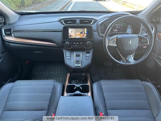 honda cr-v 2022 CFJ1803181 image 2