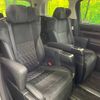 toyota alphard 2015 -TOYOTA--Alphard DBA-AGH30W--AGH30-0030047---TOYOTA--Alphard DBA-AGH30W--AGH30-0030047- image 9