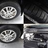 nissan serena 2014 -NISSAN 【名変中 】--Serena NC26--022959---NISSAN 【名変中 】--Serena NC26--022959- image 9