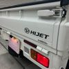 daihatsu hijet-truck 2016 -DAIHATSU--Hijet Truck EBD-S500P--S500P-0040910---DAIHATSU--Hijet Truck EBD-S500P--S500P-0040910- image 15