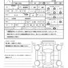toyota pixis-space 2013 quick_quick_DBA-L575A_L575A-0025071 image 21