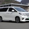 toyota alphard 2014 quick_quick_ANH20W_ANH20W-8356284 image 8