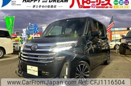daihatsu thor 2022 CFJ1116504
