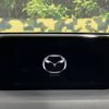 mazda cx-8 2019 -MAZDA--CX-8 6BA-KG5P--KG5P-107873---MAZDA--CX-8 6BA-KG5P--KG5P-107873- image 3