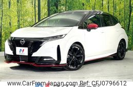 nissan aura 2023 -NISSAN--AURA 6AA-FE13--FE13-305218---NISSAN--AURA 6AA-FE13--FE13-305218-