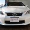 lexus ct 2013 -LEXUS--Lexus CT DAA-ZWA10--ZWA10-2158630---LEXUS--Lexus CT DAA-ZWA10--ZWA10-2158630- image 9