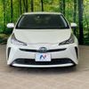 toyota prius 2019 -TOYOTA--Prius DAA-ZVW51--ZVW51-6137850---TOYOTA--Prius DAA-ZVW51--ZVW51-6137850- image 18