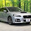 subaru levorg 2015 -SUBARU--Levorg DBA-VMG--VMG-008610---SUBARU--Levorg DBA-VMG--VMG-008610- image 16