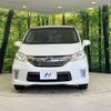 honda freed 2014 -HONDA--Freed DBA-GB3--GB3-1608995---HONDA--Freed DBA-GB3--GB3-1608995- image 15