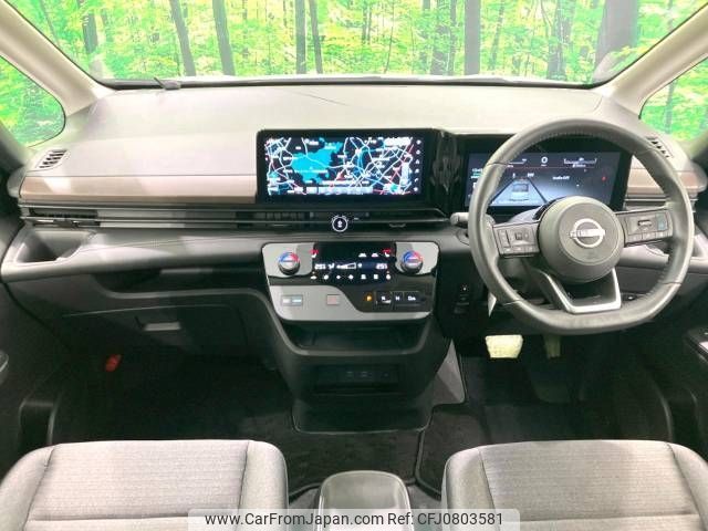nissan serena 2023 -NISSAN--Serena 6AA-GFC28--GFC28-027331---NISSAN--Serena 6AA-GFC28--GFC28-027331- image 2