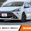toyota aqua 2015 -TOYOTA--AQUA DAA-NHP10--NHP10-2494760---TOYOTA--AQUA DAA-NHP10--NHP10-2494760- image 1